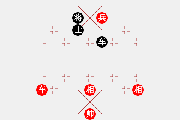 象棋棋譜圖片：廈門第一刀(5段)-和-興福(2段) - 步數(shù)：240 