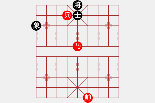 象棋棋譜圖片：浙江棋生(7段)-勝-鬼的陰氣(6段) - 步數(shù)：130 