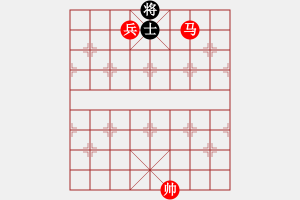 象棋棋譜圖片：浙江棋生(7段)-勝-鬼的陰氣(6段) - 步數(shù)：139 