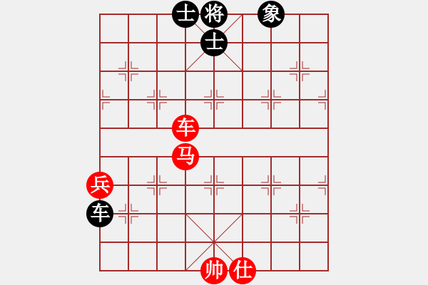 象棋棋譜圖片：浙江棋生(7段)-勝-鬼的陰氣(6段) - 步數(shù)：80 