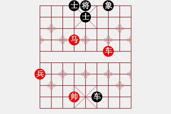 象棋棋譜圖片：浙江棋生(7段)-勝-鬼的陰氣(6段) - 步數(shù)：90 