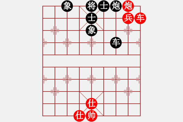 象棋棋譜圖片：飛天-6968紅勝葬心〖中炮七路馬對屏風(fēng)馬〗 - 步數(shù)：80 