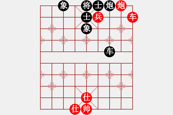 象棋棋譜圖片：飛天-6968紅勝葬心〖中炮七路馬對屏風(fēng)馬〗 - 步數(shù)：83 