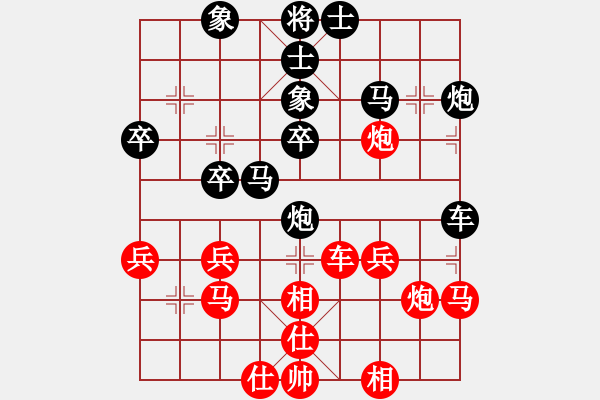 象棋棋譜圖片：棋友-魚aiq鳥[575644877] -VS- 隨風(fēng)飄[812317598] - 步數(shù)：30 