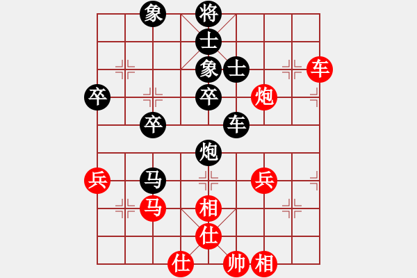 象棋棋譜圖片：棋友-魚aiq鳥[575644877] -VS- 隨風(fēng)飄[812317598] - 步數(shù)：50 