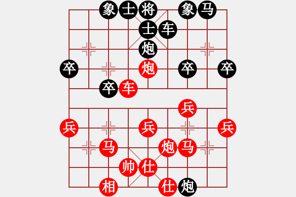 象棋棋譜圖片：2015925俞哲城勝廖教練傳棋教室一對(duì)11 - 步數(shù)：31 