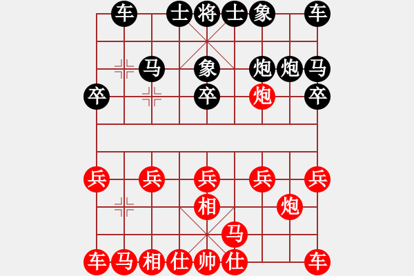 象棋棋譜圖片：jian7710[紅] -VS- 盜用賬戶[黑] - 步數(shù)：10 