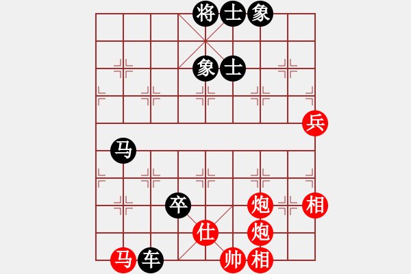 象棋棋譜圖片：liabcd(7段)-負-象棋秘書長(8段) - 步數(shù)：120 