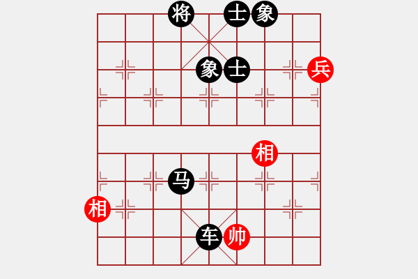 象棋棋譜圖片：liabcd(7段)-負-象棋秘書長(8段) - 步數(shù)：160 