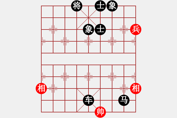 象棋棋譜圖片：liabcd(7段)-負-象棋秘書長(8段) - 步數(shù)：164 