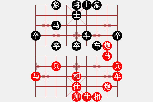 象棋棋譜圖片：liabcd(7段)-負-象棋秘書長(8段) - 步數(shù)：50 