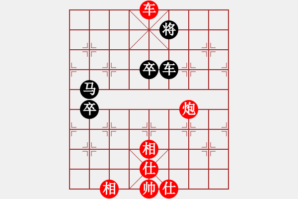 象棋棋譜圖片：神秘園主人VS象棋家園春 2011 11 27) - 步數(shù)：100 