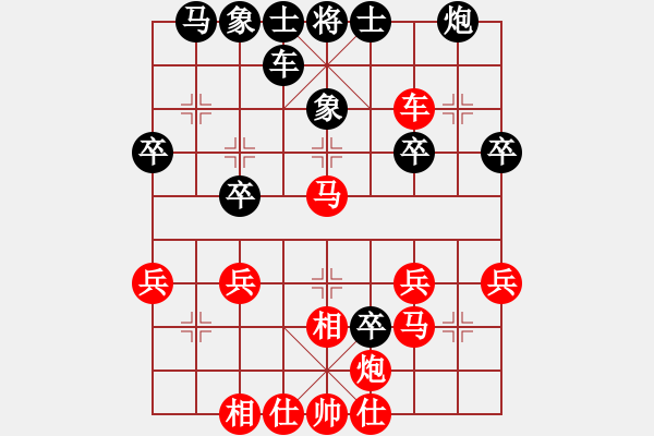 象棋棋譜圖片：仙盤頭馬時(shí)保進(jìn)炮對進(jìn)嗎8馬三進(jìn)五 - 步數(shù)：37 