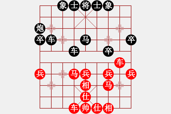 象棋棋譜圖片：南通狼山雞(7段)-和-江西醫(yī)生(日帥) - 步數(shù)：50 