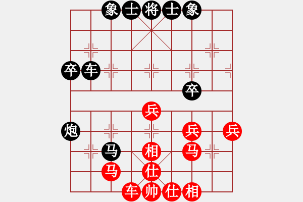 象棋棋譜圖片：南通狼山雞(7段)-和-江西醫(yī)生(日帥) - 步數(shù)：60 