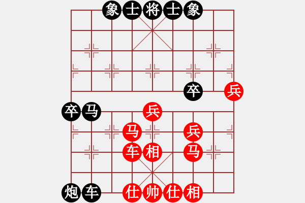 象棋棋譜圖片：南通狼山雞(7段)-和-江西醫(yī)生(日帥) - 步數(shù)：70 