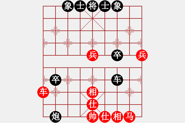 象棋棋譜圖片：南通狼山雞(7段)-和-江西醫(yī)生(日帥) - 步數(shù)：80 