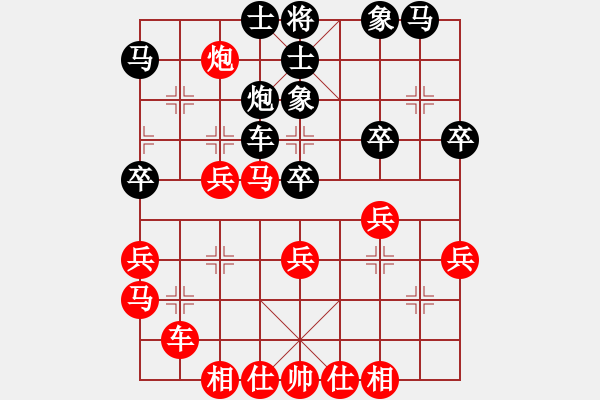 象棋棋譜圖片：馬鞍山隊(duì) 張瑞清 勝 揚(yáng)中隊(duì) 秦御非 - 步數(shù)：40 