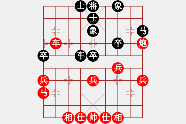 象棋棋譜圖片：馬鞍山隊(duì) 張瑞清 勝 揚(yáng)中隊(duì) 秦御非 - 步數(shù)：50 