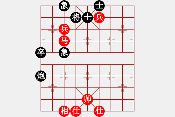 象棋棋谱图片：孙勇征 先和 赵金成 - 步数：130 