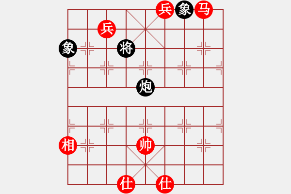 象棋棋谱图片：孙勇征 先和 赵金成 - 步数：210 