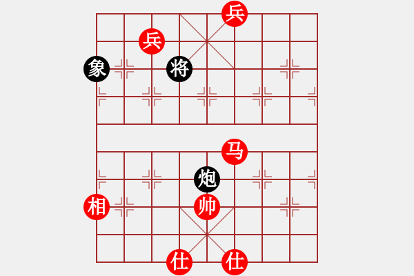 象棋棋谱图片：孙勇征 先和 赵金成 - 步数：220 