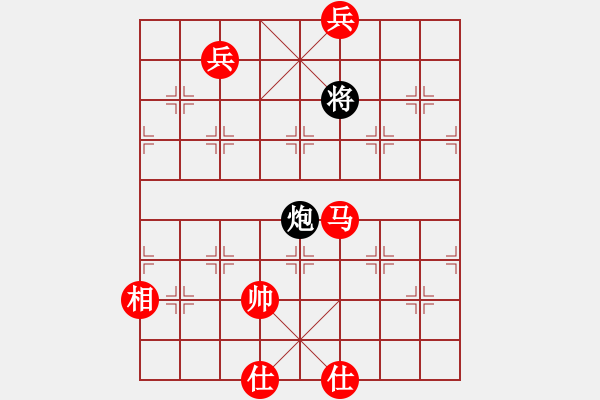 象棋棋谱图片：孙勇征 先和 赵金成 - 步数：250 