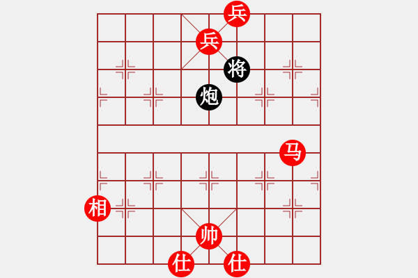 象棋棋谱图片：孙勇征 先和 赵金成 - 步数：270 