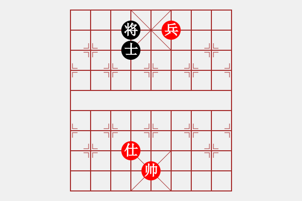 象棋棋譜圖片：xf0005 - 步數(shù)：10 