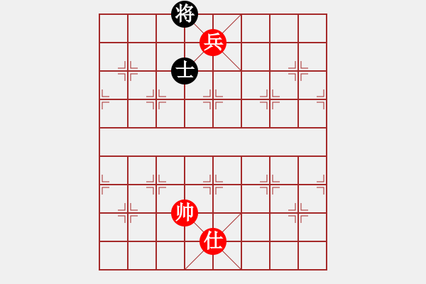 象棋棋譜圖片：xf0005 - 步數(shù)：17 