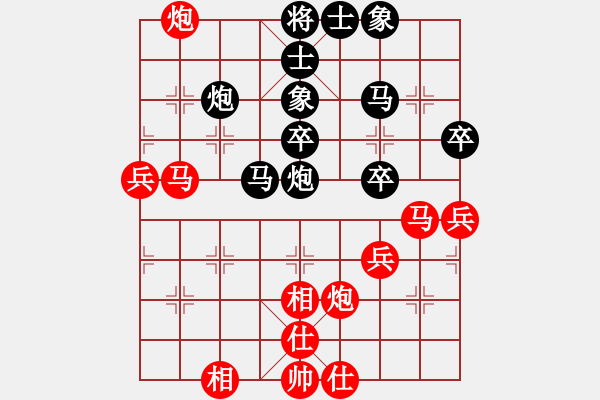 象棋棋譜圖片：和平大使(2舵)-負-一葉孤舟(9舵) - 步數：50 