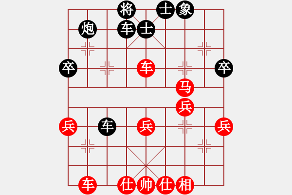 象棋棋譜圖片：京超聯(lián)賽3張磊先勝唐金平 - 步數(shù)：50 