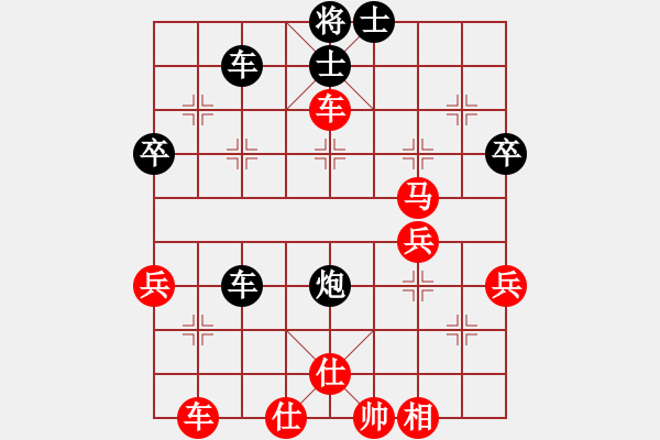 象棋棋譜圖片：京超聯(lián)賽3張磊先勝唐金平 - 步數(shù)：60 