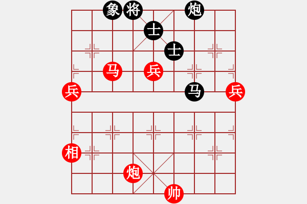 象棋棋譜圖片：許紅大戰(zhàn)司馬懿之一 - 步數(shù)：120 