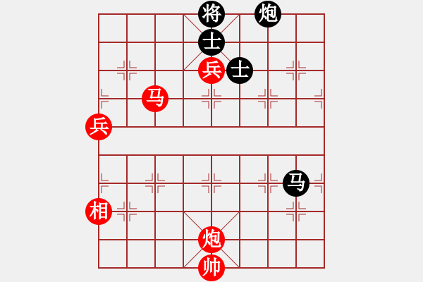 象棋棋譜圖片：許紅大戰(zhàn)司馬懿之一 - 步數(shù)：130 