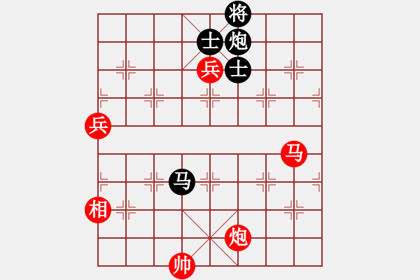 象棋棋譜圖片：許紅大戰(zhàn)司馬懿之一 - 步數(shù)：140 