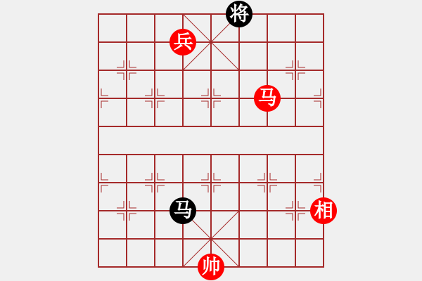 象棋棋譜圖片：許紅大戰(zhàn)司馬懿之一 - 步數(shù)：180 