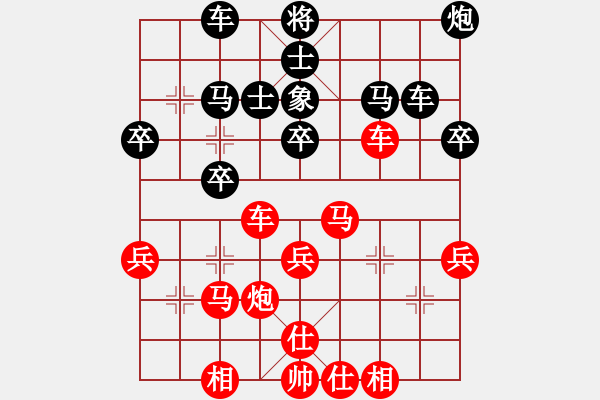 象棋棋譜圖片：許紅大戰(zhàn)司馬懿之一 - 步數(shù)：40 