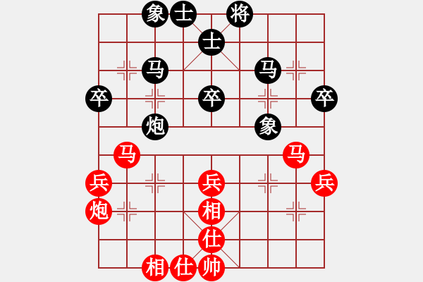 象棋棋譜圖片：劉國華 先和 張旺后 - 步數(shù)：38 