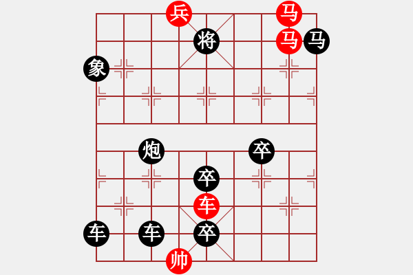 象棋棋譜圖片：勢均力敵[<div align center ><font style color:rgb(0, - 步數(shù)：80 