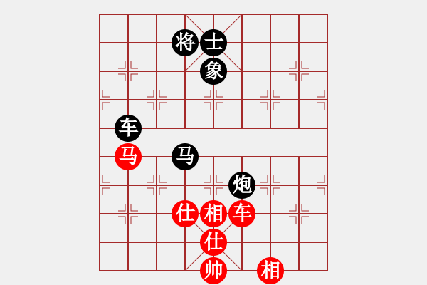 象棋棋譜圖片：E20 仙人指路轉(zhuǎn)左中炮對卒底炮飛左象 - 步數(shù)：190 