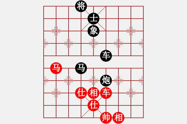 象棋棋譜圖片：E20 仙人指路轉(zhuǎn)左中炮對卒底炮飛左象 - 步數(shù)：200 