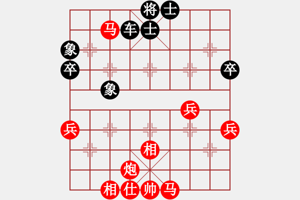 象棋棋譜圖片：棋局-4Naab2B - 步數(shù)：0 