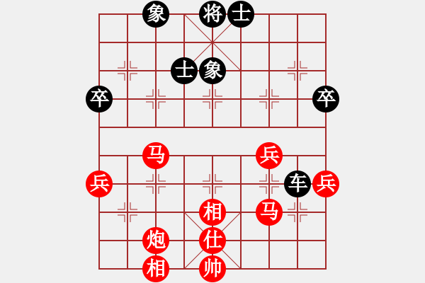 象棋棋譜圖片：棋局-4Naab2B - 步數(shù)：10 