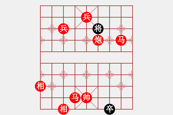 象棋棋譜圖片：棋局-4Naab2B - 步數(shù)：107 