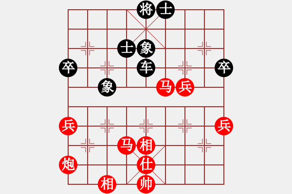 象棋棋譜圖片：棋局-4Naab2B - 步數(shù)：20 