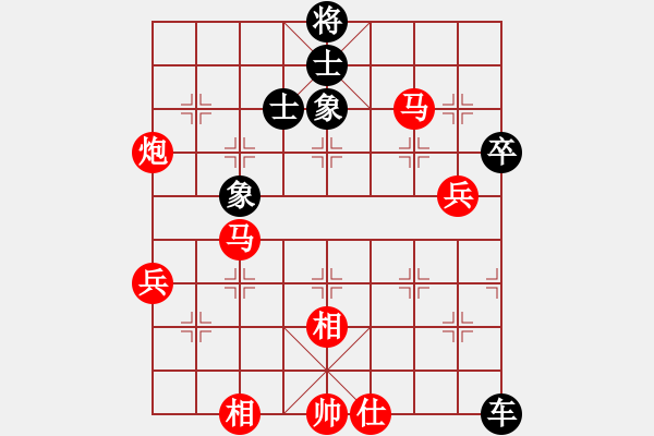 象棋棋譜圖片：棋局-4Naab2B - 步數(shù)：30 