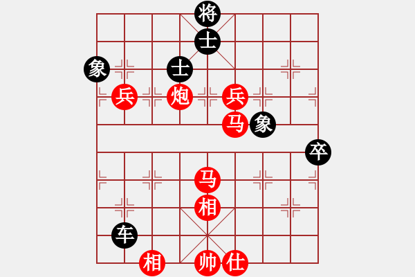 象棋棋譜圖片：棋局-4Naab2B - 步數(shù)：50 