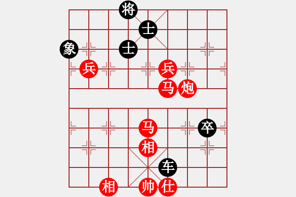 象棋棋譜圖片：棋局-4Naab2B - 步數(shù)：60 