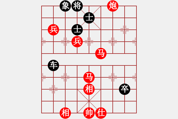 象棋棋譜圖片：棋局-4Naab2B - 步數(shù)：70 